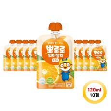 팔도 뽀로로 워터젤리 120ml 오렌지 파우치 10개, 뽀로로 워터젤리 오렌지 120ml 10개