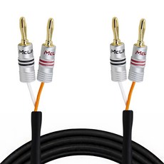 Banana Plug to 바나나 플러그 국산 16AWG (1.27SQ) 오디오 앰프 Twisted pair 스피커 케이블 McLine, 1개, MC-HA52 바나나 16AWG (1m)
