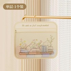 萌寵狗/萌萌兔 3層網狀收納掛袋 2個裝, 1個裝萌萌兔1層透氣網自帶衣架