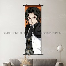 귀멸의칼날 아크릴스탠드 귀칼 장식 애니메이션 영화 캐릭터 포스터 홈 데코 벽걸이 그림 스크롤 귀멸의 칼날, [00] 25x75cm(10x30inch), [61] gmzr33-13