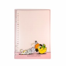OHIGEnOPON Diary Binder, 粉, 1個