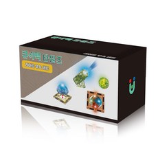 큐비맥 타일즈 자석 블럭 교구 어린이 장난감 12PCS 라이트 부속 세트