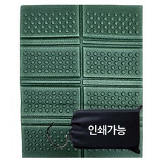 데코마당 코팅 도톰한 국산 8단 등산방석 접이식 휴대용 방석 캠핑 등산 1인용, 도톰8단방석_카키(케이스추가), 도톰8단방석_카키(케이스포함)