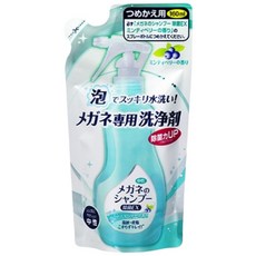日本SOFT99 泡沫眼鏡清潔液 200ml 補充包 160ml 眼鏡清洗液 鏡架清潔, 1個