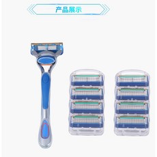Giliya五層刀片通用吉利風速5剃須刀片手動刮鬍刀頭套裝刮鬍刀 (送8刀片), 1個, 刮鬍刀+8刀片組, 8