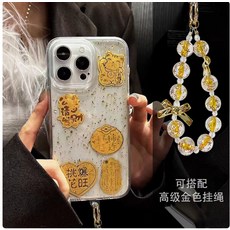 適用iPhone17PROMAX手機殼滴膠金箔發財果粉15招財貓手鍊保護套