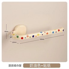 吸盤式廚房紙巾架 免打孔櫥櫃收納掛架, 奶油色【DIY貼紙】捲紙-保鮮膜-抹布架, 1個