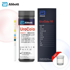 애보트 UroColor 유로칼라 소변검사지 10종, 1개
