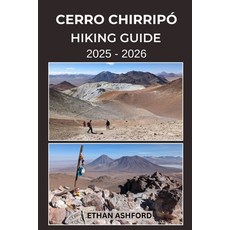 (英文書)Cerro Chirripó Hiking Guide 2025 - 2026： The Complete Trekker's Guide to Explori... 平裝版, Independently Published, 英文