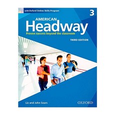 American Headway 3(Student Book), OXFORD