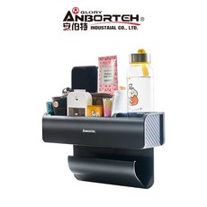 碳纖鋁合金椅縫置物盒 (座椅置物盒 縫隙置物盒 置物收納盒)