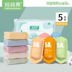 媽媽果 ORG.MAMA 一次性純棉內褲 女款 旅行便攜免洗, 1個, 莫蘭迪 5條 5A抑菌 純棉免洗:M  建議90斤以下