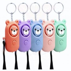 (핑크) 어린이 호신 경보기 키링 휴대용 비상벨, 1개