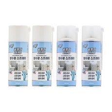 [싱글패키지]방수왕 스프레이 4통 (투명2개+백색2개), 없음, 없음, 상세설명 참조