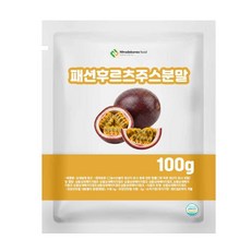 패션후르츠주스분말 100g 샘플, 1개, 100L