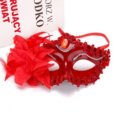 廢物專賣店 半臉面具 素色面具 化妝舞會 萬聖節 cosplay 青蜂俠 陳真 王子 素面眼罩, 大花大紅, 1個