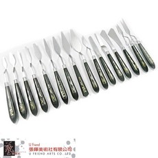 U-Friend DIC油畫畫刀 (NO.1 15/17)，台灣製造高品質，舒適握柄，適用油畫、壓克力顏料, 1個, 8