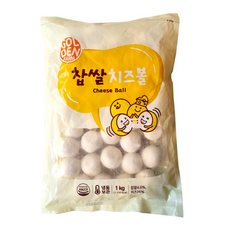 찹쌀치즈볼 업소용 대용량 1k, 1kg, 2개