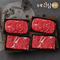 [농협안심한우] 1등급 정육 1호 선물세트1.6kg(불고기400g+불고기400g+국거리400g+국거리400g), 1세트