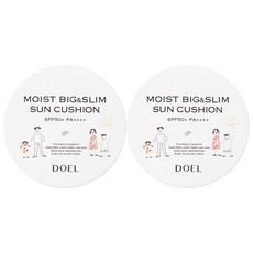 도엘 선쿠션 제이슨 빅앤슬림 썬쿠션, 2개, 27g