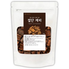 한우물 약재 두꺼운 사각 절단 계피, 1개, 130g
