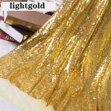 스팽글 웨딩 실버 130x50cm 의상 무대 골드 DIY 로즈 파티 원단 너비 반짝이 장식 원단, lightgold, 1개