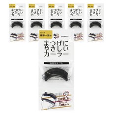 쇼바이 속눈썹에 알맞은 뷰러 리필용 고무, 6개, 블랙