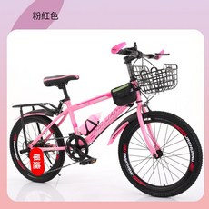 兒童腳踏車 女孩男孩 7-15歲 中大童 碟剎, 櫻花粉 單速 豪華後架款 18寸, 1個