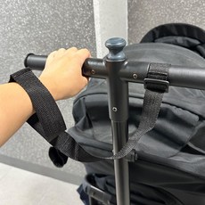 유모차 손목 스트랩 걸이 안전 밴드 외출 보조용품