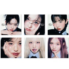 아이브 앨범 3집 EP [IVE EMPATHY] 디지팩 IVE 엠파시 Digipack Ver. (미개봉), 유진