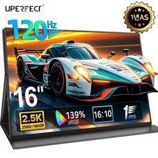 UPERFECT 포터블 모니터 QHD 2.5K 16인치 초경량 DEX 139%sRGB 휴대용 모니터 IPS QLED 프리즘 게임용 UColor, 40.64cm, 120Hz
