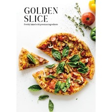 피자 감각있는 키치한 힙한 음식 사진 포토 액자 홈인테리어 방꾸미기 카페 포스터 A2 A3 A4 01, 03