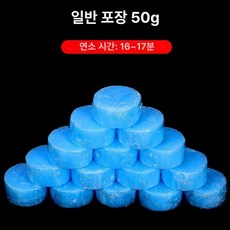 1인 화덕 가마솥 솥밥 요리 뚝배기 일식 소형 업소용 누룽지 냄비 미니, 1개, 50g 알코올 20개, 1cm