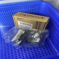 EPSON M5399 M5899 WF C5390 C5890용 1X C12C938261 용지 픽업 롤러
