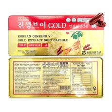 더굿진생 인삼캅셀 진생 캡슐 ginseng capsule 120알, 240회분, 2세트