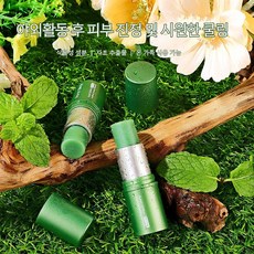 천연모기밤 자초연고 모기물림 가려움진정 방충스틱 애프터바이트 풍유정, 1개, 8ml
