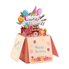 입체카드 생일카드 땡큐카드 3D 입체 팝업 메시지카드 봉투포함, 1개, 핑크 1개, 핑크