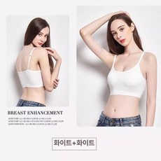 실내자전거 테이블 슬림 접이식 헬스사이클 실내, 화이트화이트, L 52.5~62.5kg