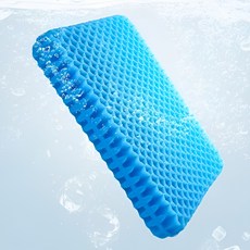 아밀드 욕창방석 엉덩이 휠체어방석 환자 욕창방지 젤 통풍쿠션 1개, 블루