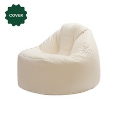 보니타 그란데 B987K 허그핏 말랑 스웨이드 빈백 [겉커버], 바닐라