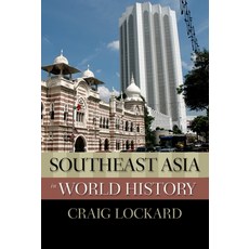 (영문도서) Southeast Asia in World History Paperback, Oxford University Press, USA, English, 9780195338119