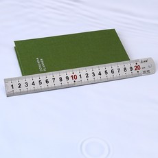 두껍고 튼튼한 스틸자 20cm, ▒◈이제품.선택◈▩