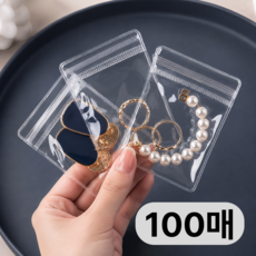 PVC 미니 지퍼백 투명 악세사리 포장 보관 100PCS, 1개, 100개입