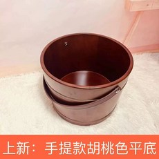 습식 원목 편백나무 이어싱글 깊은 업소용 사우나 26높이 대야 더블 훈증기 각탕기 족욕통, 1개, A. 26