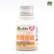 彼得角蛙 蛙類營養品〔皮膚配方 營養補充品〕 - 專業飼養獨家配方 營養全面升級 - 搭配角蛙餌料使用, 1個, 皮膚25g, 25g, 皮膚