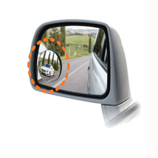 뭉구카 국내산정품 고정식 SF 베이직 보조미러 자동차 사이드미러 사각지대 완벽커버 와이드 시야확보 초간편설치 차량용 필수템 안전운전 초보운전, 1세트, 전차종