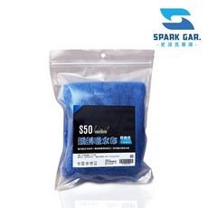 向日葵 S50 蝌蚪吸水布-群青色-年度限定版 40x50cm 高磅數 雙倍吸水 強力鎖水, 1個