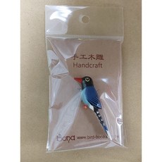 Bona 立體鳥類造型別針, 1件, 臺灣藍鵲