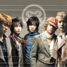 중고CD) 더블에스501 (SS501) - 2nd Single (A급)