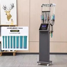 신씨네 미용실 디지털펌기 뒷머리열펌기 웨이브펌기 디지털펌기계 열기구파마 세팅펌기, A. 100개의 디지털 디스플레이 바케이블 정리함 포함